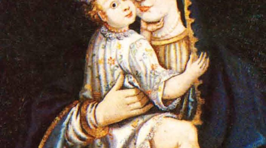Bacsfa-Szentantal Szűz Mária kegyképe