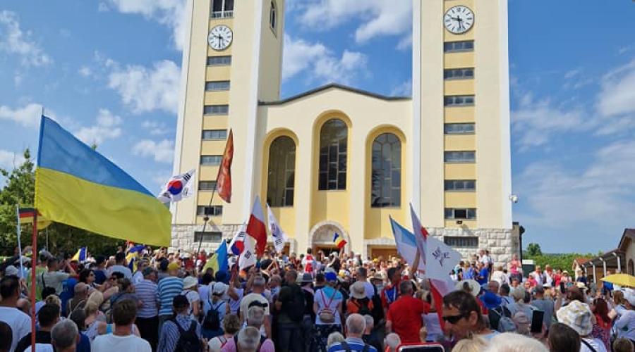 Medjugorje